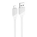 Кабель USB - Apple lightning Borofone BX107 12W 100см 2,4A  (white) (234643)#2049135