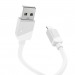 Кабель USB - Apple lightning Borofone BX107 12W 100см 2,4A  (white) (234643)#2042716