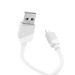 Кабель USB - micro USB Borofone BX107 12W 100см 2,4A  (white) (234645)#2048231