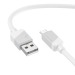 Кабель USB - micro USB Borofone BX107 12W 100см 2,4A  (white) (234645)#2048229