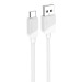 Кабель USB - Type-C Borofone BX107 18W 100см 3A  (white) (234647)#2050243