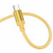 Кабель USB - Type-C Borofone BX108 18W 100см 3A  (gold) (234672)#2044009