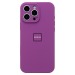 Чехол-накладка Soft Touch для Apple iPhone 16 Pro Max (violet)#2067633