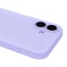 Чехол-накладка Soft Touch для Apple iPhone 16 (pastel purple)#2102030
