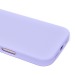 Чехол-накладка Soft Touch для Apple iPhone 16 (pastel purple)#2102031