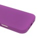 Чехол-накладка Soft Touch для Apple iPhone 16 (violet)#2102029