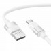 Кабель USB - Type-C Borofone BX106 100см 3A  (white) (234659)#2043263