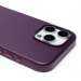 Чехол-накладка SM002 экокожа SafeMag для "Apple iPhone 16 Pro Max" (mulberry) (234508)#2110017