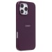 Чехол-накладка SM002 экокожа SafeMag для "Apple iPhone 16 Pro Max" (mulberry) (234508)#2110018