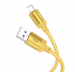 Кабель USB - Apple lightning Borofone BX108 (повр.уп) 12W 100см 2,4A  (gold) (236303)#2044019