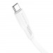 Кабель USB - Type-C Borofone BX85 (повр. уп.) 100см 3A  (white) (236431)#2047797