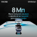 Смартфон TECNO SPARK Go 1 (3+64) Glittery White#2044715