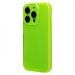 Чехол-накладка - SC328 для "Apple iPhone 15 Pro" (light green) (235427)#2093142