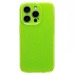 Чехол-накладка - SC328 для "Apple iPhone 15 Pro" (light green) (235427)#2093143