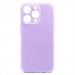 Чехол-накладка - SC328 для "Apple iPhone 16 Pro" (light violet) (235187)#2045284
