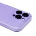 Чехол-накладка - SC328 для "Apple iPhone 16 Pro" (light violet) (235187)#2093131