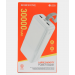 Внешний аккумулятор 30000 mAh BOROFONE BJ33B (2USB/PD/LED инд.бат) белый#2045528