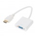 Переходник шт. HDMI - гн. VGA провод 15см, белый#2087214