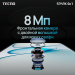 Смартфон TECNO SPARK Go 1 (KL4) 4/128GB Startrail Black/чёрный#2046634