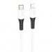 Кабель Type-C - Apple lightning Hoco X82 (повр.уп) 100см 3A  (white) (237084)#2046737