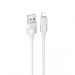 Кабель USB - Apple lightning Borofone BX106 (повр. уп.) 100см 2,4A  (white) (237089)#2046729