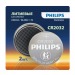 Батарейка Philips CR2032/2BL Lithium (2) (40)#2047116