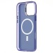 Чехол-накладка - SM025 SafeMag для "Apple iPhone 16 Pro Max" (blue) (235565)#2049491