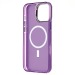 Чехол-накладка - SM025 SafeMag для "Apple iPhone 16 Pro Max" (violet) (235567)#2132413