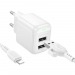 Адаптер Сетевой с кабелем Borofone BAS41A Potential 2USB 2,4A/12W (Lightning/USB) (white) (235125)#2048050