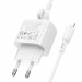 Адаптер Сетевой с кабелем Borofone BAS41A Potential 2USB 2,4A/12W (Lightning/USB) (white) (235125)#2048057