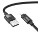 Кабель USB - Apple lightning Borofone BX106 (повр. уп.) 100см 2,4A  (black) (237423)#2049143