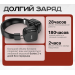 Накладные Bluetooth-наушники HOCO W56 (коричневый)#2049823