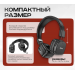 Накладные Bluetooth-наушники HOCO W56 (коричневый)#2049825