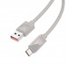 Кабель USB - TypeC BOROFONE BX109 5A (серый) 1м#2049791