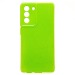 Чехол-накладка - SC328 для "Samsung Galaxy S21FE" (light green) (235424)#2050476