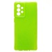 Чехол-накладка - SC328 для "Samsung SM-A736 Galaxy A73 5G" (light green) (218661)#2050469