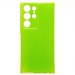 Чехол-накладка - SC328 для "Samsung SM-S918 Galaxy S23 Ultra" (light green) (220220)#2050467