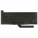 Клавиатура для ноутбука MacBook Pro 16" A2141 (2019, прямой Enter RU) Черный#2071274