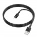 Кабель USB - Apple lightning Borofone BX111 Feliz 100см 2,4A  (black) (235098)#2050264