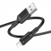 Кабель USB - Apple lightning Borofone BX111 Feliz 100см 2,4A  (black) (235098)#2050265