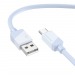 Кабель USB - Type-C Borofone BX107 18W 100см 3A  (blue) (234648)#2050248