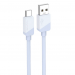 Кабель USB - Type-C Borofone BX107 18W 100см 3A  (blue) (234648)#2050244