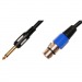 Шнур шт.6,3мм моно - гн.XLR  3,0м (шнур для подключения микрофона)#2052577