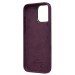Чехол-накладка Silicone Case SafeMag с анимацией для "Apple iPhone 16 Pro Max" (purple) (235650)#2069077