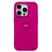 Чехол-накладка Silicone Case SafeMag с анимацией для "Apple iPhone 16 Pro" (diffese moon(235644)#2052085
