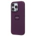 Чехол-накладка Silicone Case SafeMag с анимацией для "Apple iPhone 16 Pro" (purple) (235642)#2052955