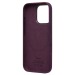 Чехол-накладка Silicone Case SafeMag с анимацией для "Apple iPhone 16 Pro" (purple) (235642)#2052957