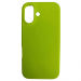 Чехол силиконовый iPhone 16 Silicone Cover Nano 2mm салатовый#2052042