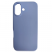 Чехол силиконовый iPhone 16 Silicone Cover Nano 2mm сиреневый#2052044