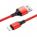 Кабель USB - Lightning BOROFONE BX54 (2.4A/1m/текстиль) красный#2052868